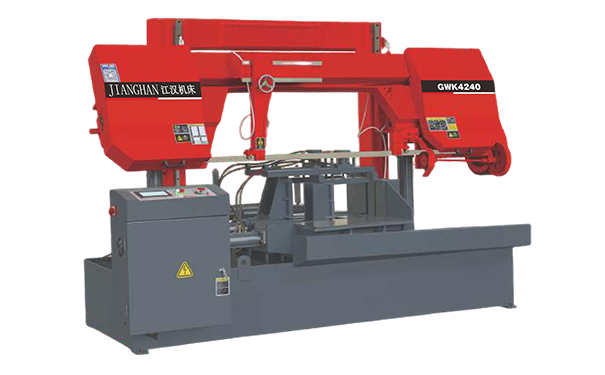 彭市镇GWK4240数控双柱龙门卧式带锯床